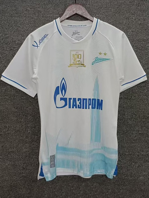 Zenit Away Man Jersey 25/26