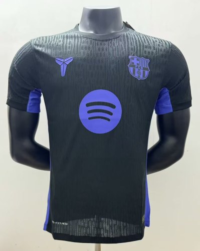 Barcelona x Kobe Bryant Pre-Match Away Player Jersey 25/26