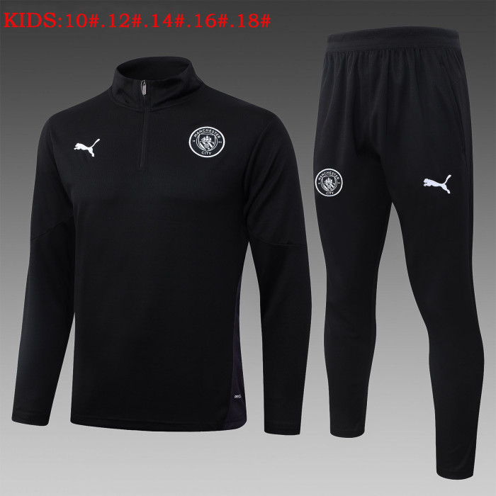 Manchester City Kids Training Suit 25/26