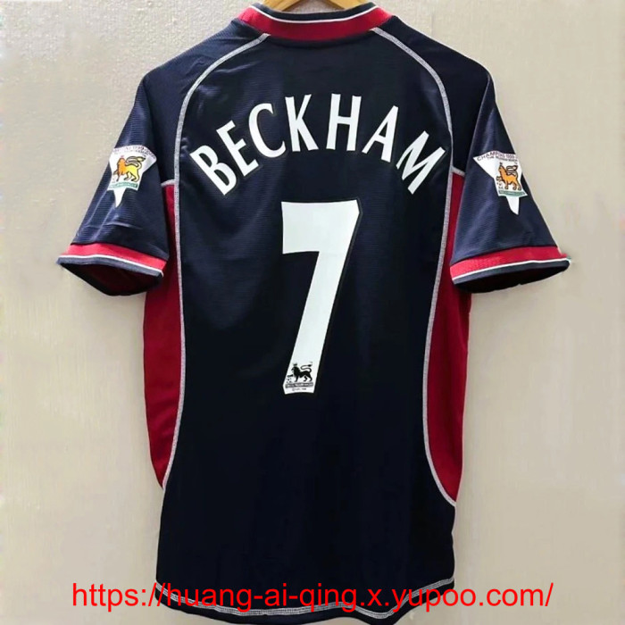 Manchester United Third Away Retro Jersey 2000/01