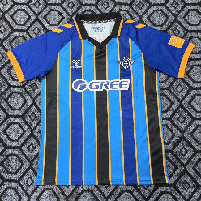 Real Betis Away Men Jersey 26/27