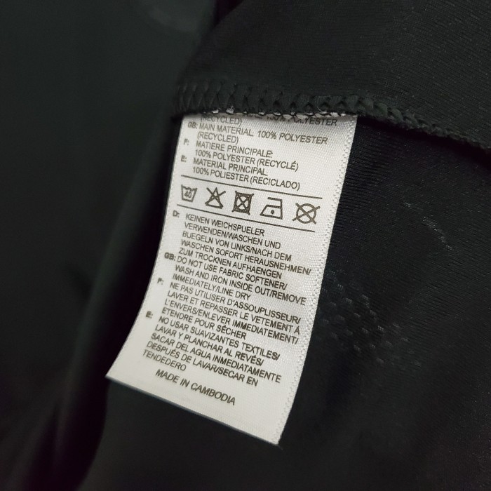 Germany Away Man Jersey 21/22