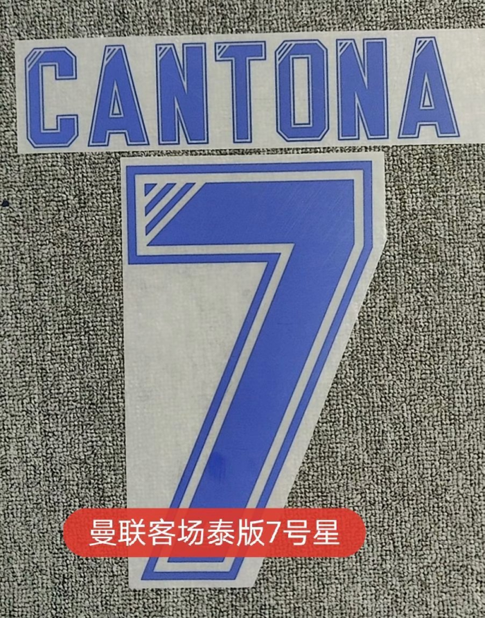 Manchester United Away Long Sleeve Retro Jersey 90/92