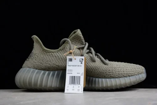 Kanye West x Yeezy Boost 350 V2 Light HQ2059