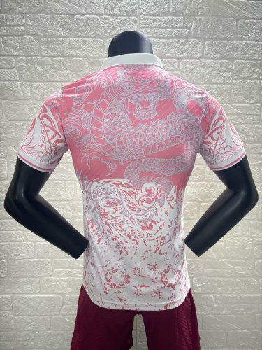 Real Madrid Pink Dragon Pattern Player Jersey 25/26