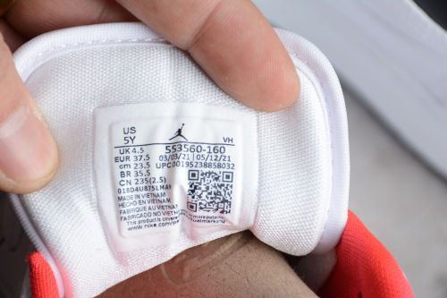 Jordan 1 Low White Black Infrared (GS)