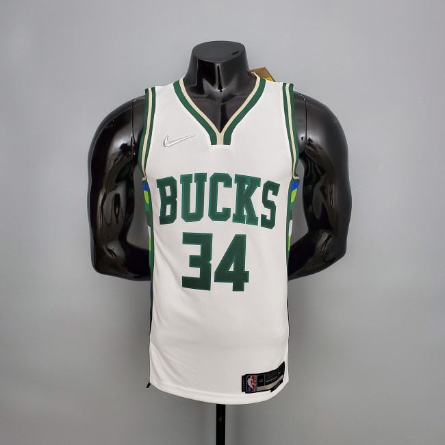 Giannis Antetokounmpo Milwaukee Bucks 2021/22 Swingman Jersey White