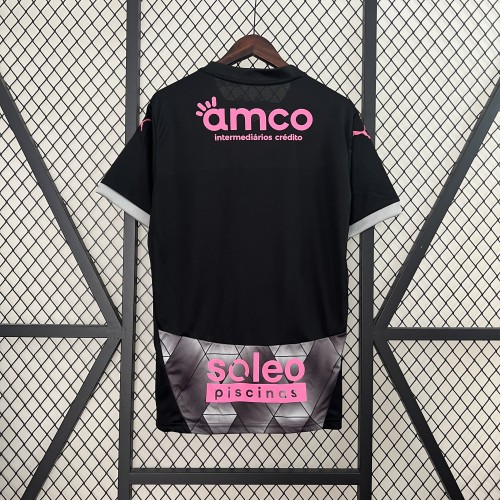 SC Braga Away Man Jersey 24/25