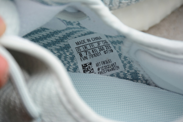Yeezy Boost 350 V2 “Cloud White” FW3043