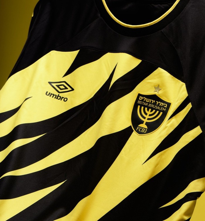 Beitar Jerusalem Home Man Jersey 24/25