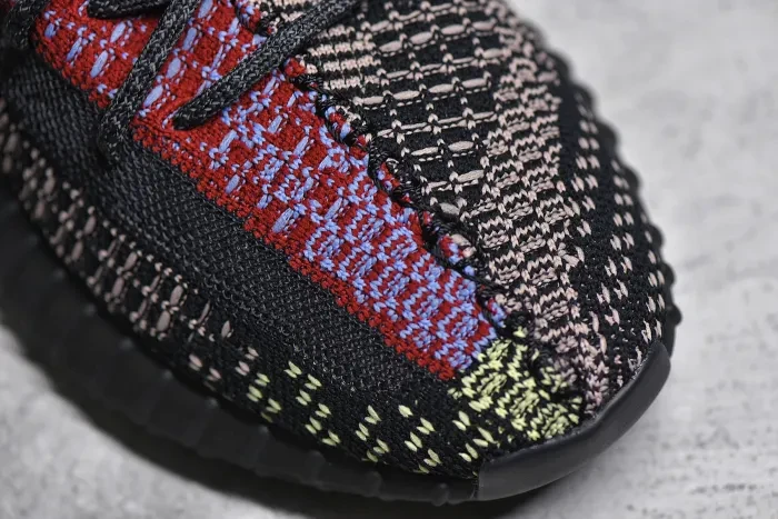 Yeezy Boost 350 V2 “Yecheil” FW5190