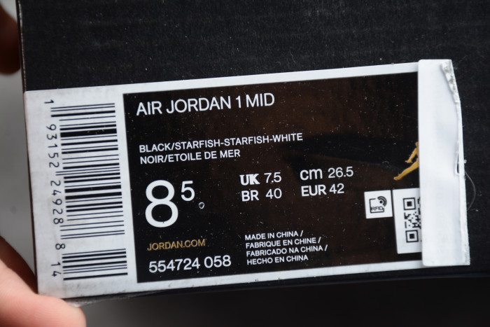 Air Jordan 1 Mid Retro Shattered Backboard 554724-058