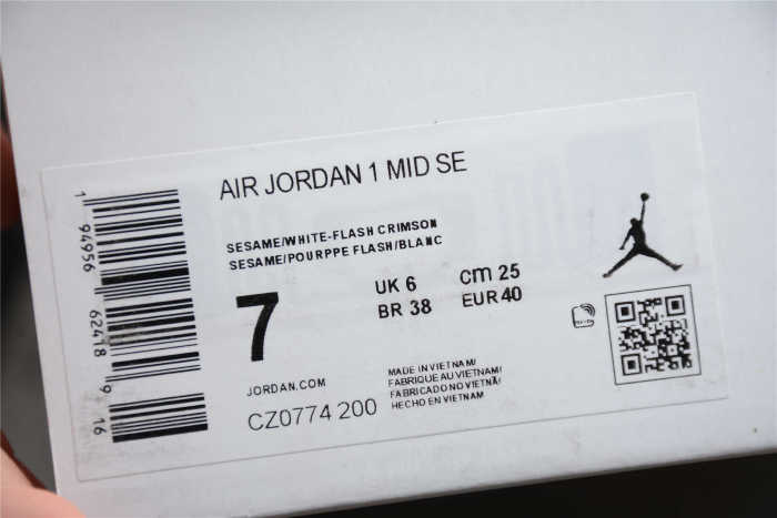 Air Jordan 1 Mid SE 'Sesame' (CZ0774 200)