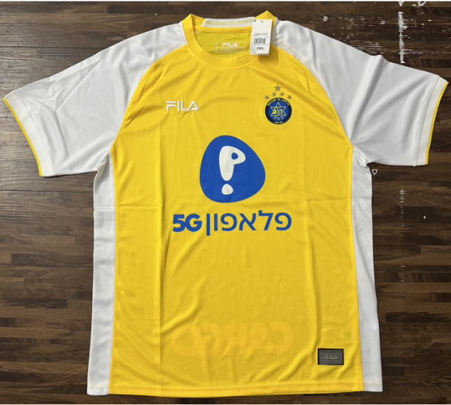 Maccabi Tel Aviv Home Man Jersey 24/25