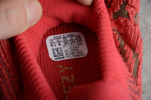 Adidas Yeezy Boost 350 V2 CMPCT Compact Slate Red GW6945