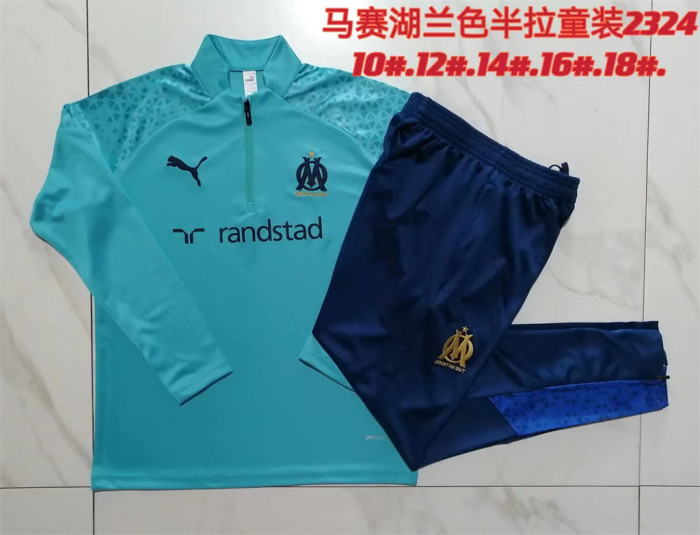Marseille Kids Training Jersey Suit 23/24
