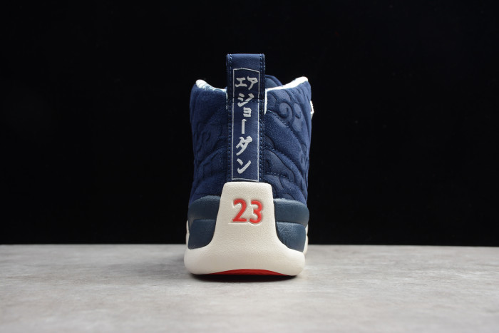 Air Jordan 12 Retro International Flight Blue BV8016 -445