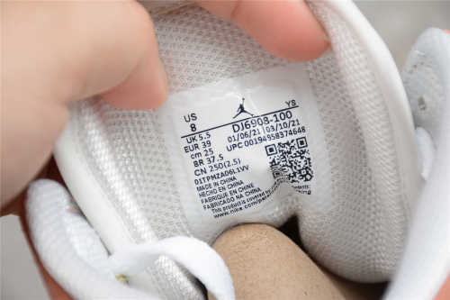 Air Jordan 1 Mid “To My First Coach”AJ1 DJ6908-100