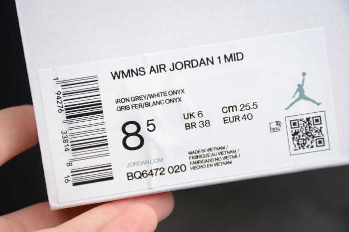 Air Jordan 1 Phat 'Yellow' Grey Onyx (W) BQ6472