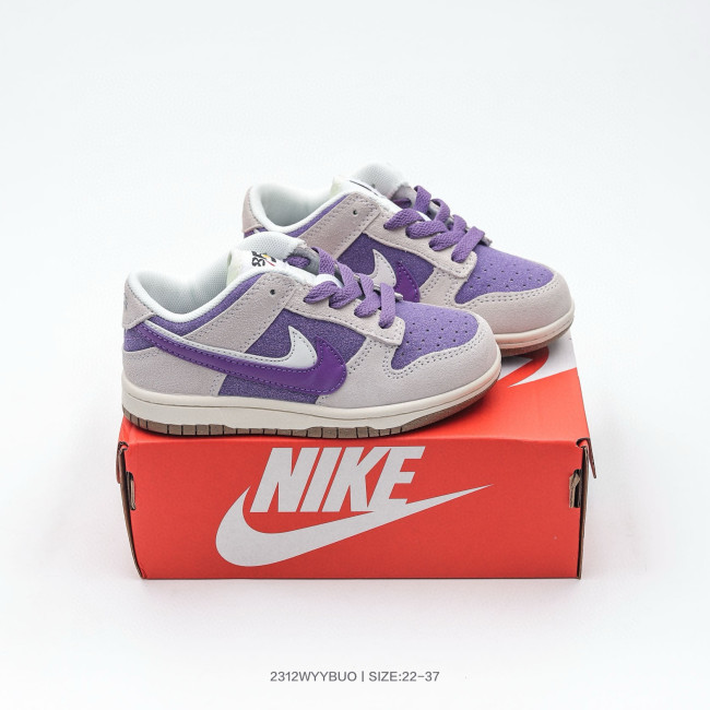 Nike SB Dunk Low Kids Low-top Double Hook Sneakers Taro Purple