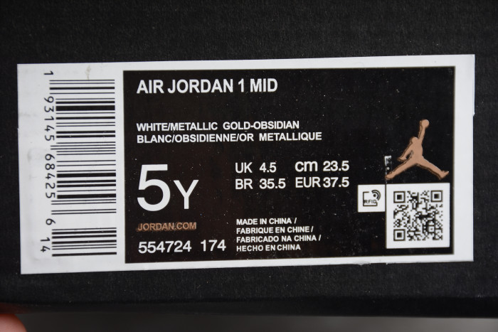AIR JORDAN 1 MID OBSIDIAN (554724 174)