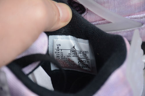 Air Jordan 4 Retro “Zen Master” AJ4 DH7138-506