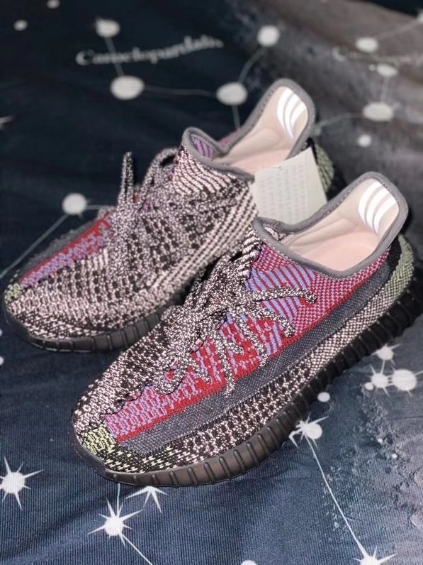 Yeezy Boost 350 V2 “Yecheil” Reflective FX4145