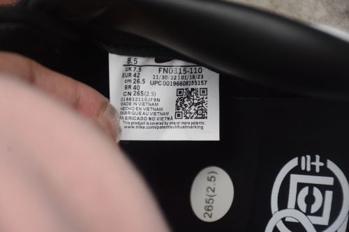 FN0315-110 CLOT × Fragment × Nike Dunk Low White Black