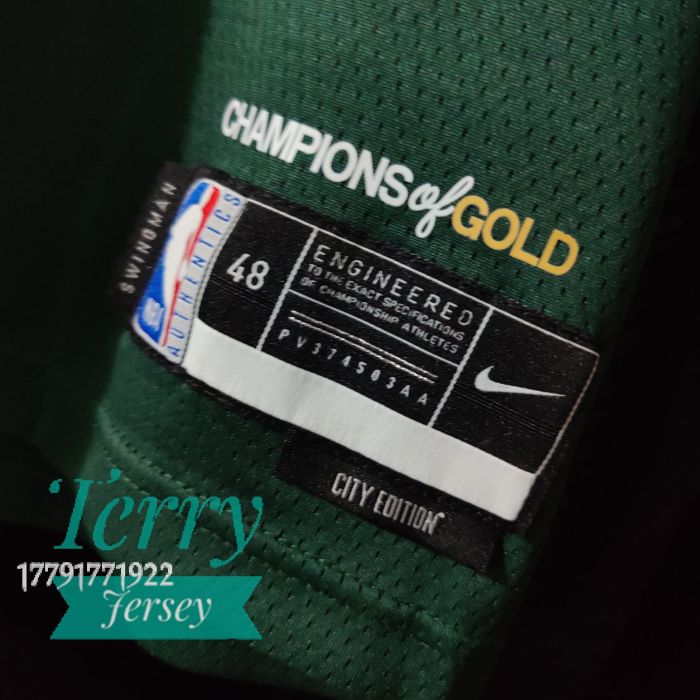Boston Celtics KIds Jersey City Edition 2023 NO.0 TATUM