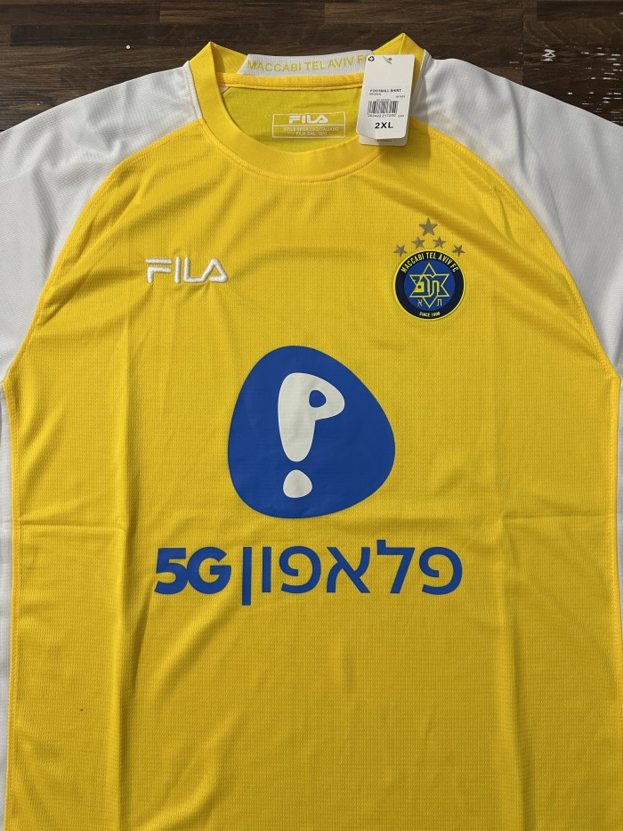 Maccabi Tel Aviv Home Man Jersey 24/25