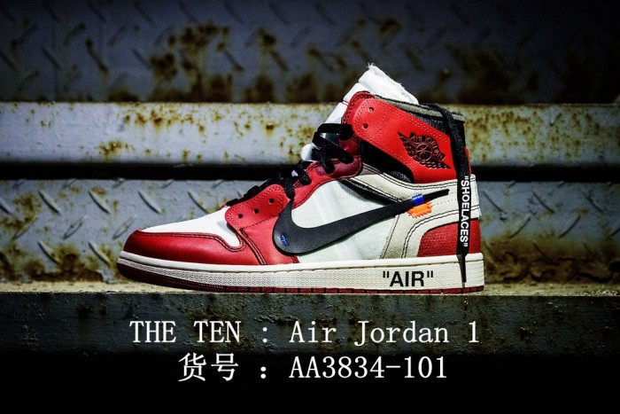 Virgil Abloh Off-White x Air Jordan 1 Retro High OG Chicago AA3834-101