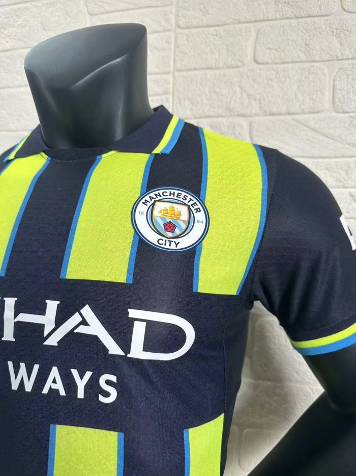 Manchester City away kit 24/25