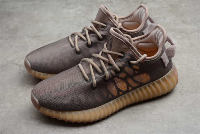 Yeezy Boost 350 V2 “Mono Mist” EF4275