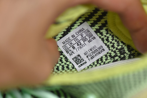 Yeezy Boost 350 V2 “Marsh” FX9033
