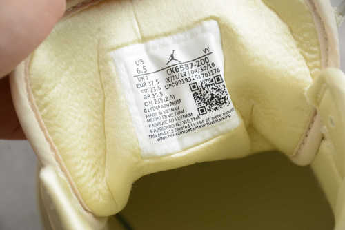 AIR JORDAN 1 MID SE Lemon Yellow 2019 CK6587-200