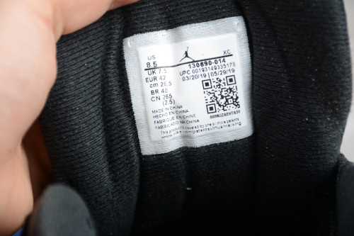 Air Jordan 12 “Game Royal” 130690-014