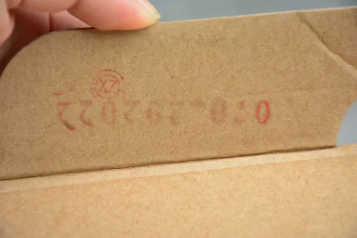 Air Jordan 1 Mid SE Purple 852542-105