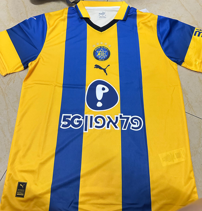 Maccabi Tel Aviv Home Man Jersey 25/26