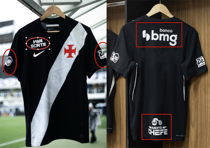 Vasco Home Man Player Jersey 25/26