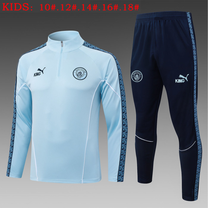 Manchester City Kids Training Suit 25/26