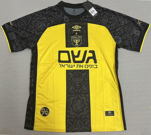 Beitar Jerusalem Home Man Jersey 25/26