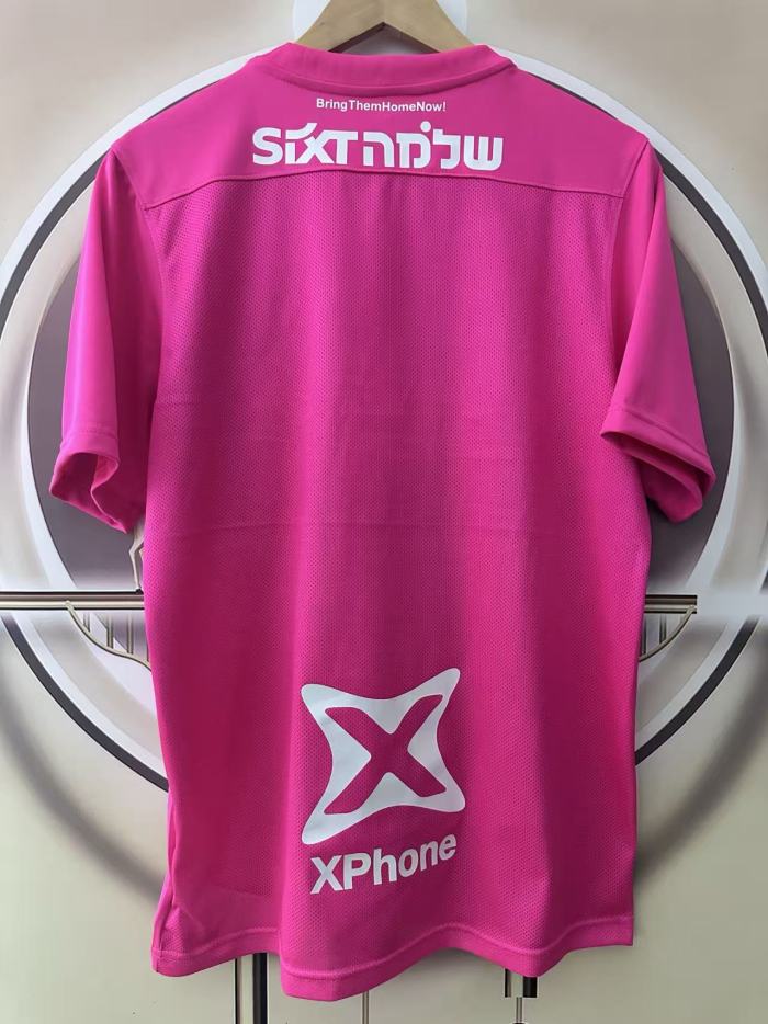 Hapoel Tel Aviv Pink Man Jersey 25/26