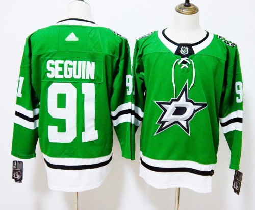 Dallas Stars Home Jersey Green 2020 NO.91 SEGUIN