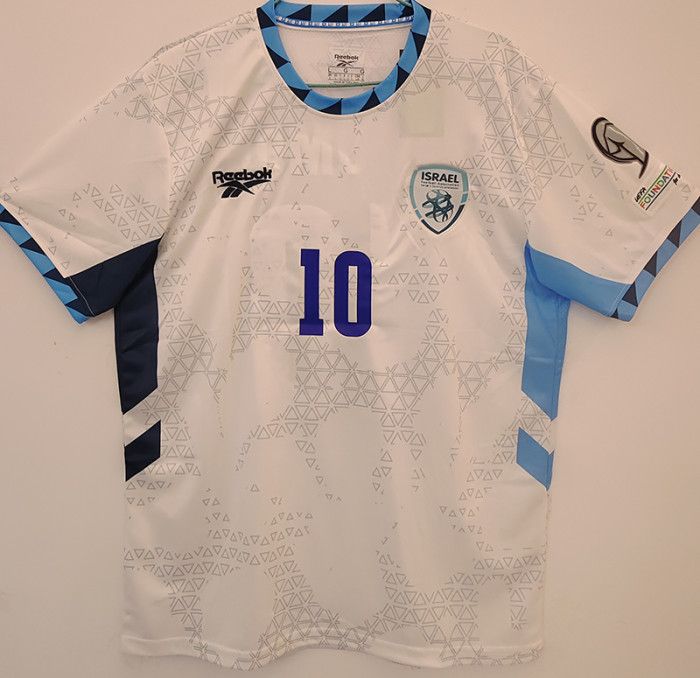Israel Away Man Jersey 25/26