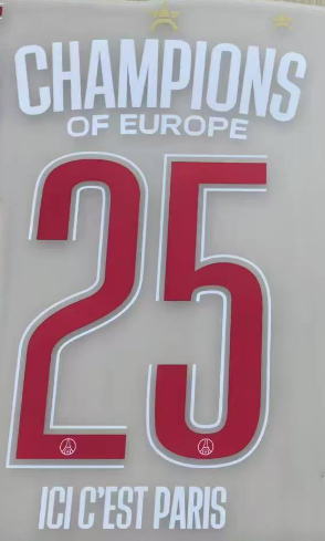 Paris Saint Germain Home UCL Champions Kids Suit 24-25