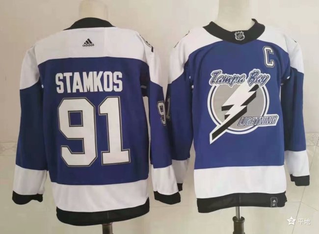 Tampa Bay Lightning Jersey Special Edition Blue 20/21 NO.91 STAMKOS