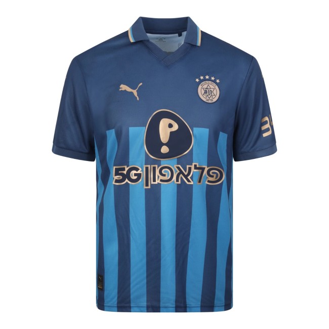 Maccabi Tel Aviv Away Man Jersey 25/26
