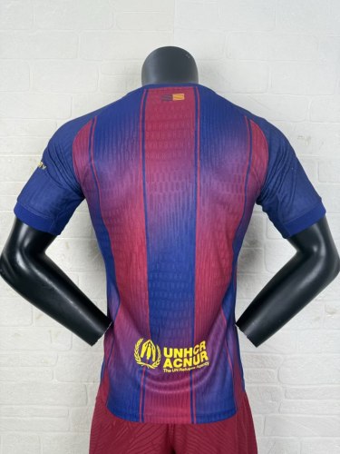 Barcelona x Ed Sheeran Home Player Jersey 25/26
