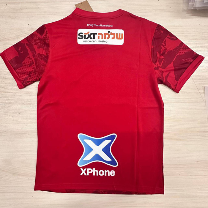 Hapoel Tel Aviv Home Man Jersey 25/26