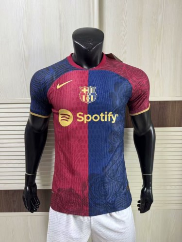 Barcelona Special Player Jersey 25/26